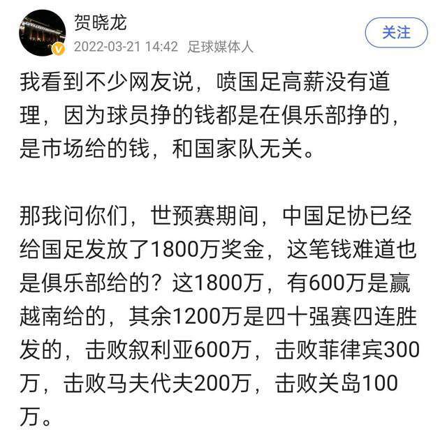 克洛普告诉记者：“（马蒂普）这是十字韧带断裂（ruptured），很不幸与我一开始预期的一样，情况看起来就是如此，非常不幸。